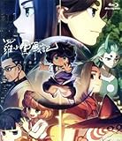 羅小黒戦記 ぼくが選ぶ未来（通常版）（Ｂｌｕ－ｒａｙ Ｄｉｓｃ）／ＭＴＪＪ（原作、監督、脚本）孫玉鏡（音楽）