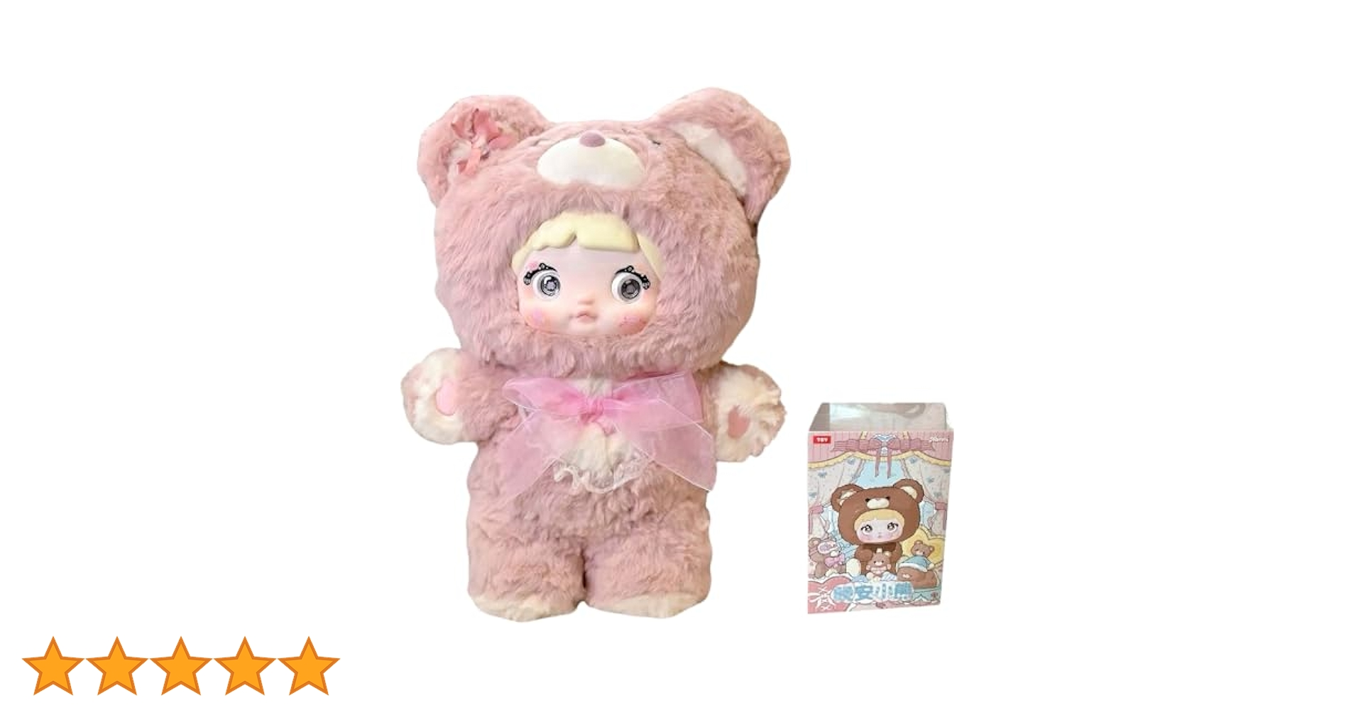 NOMMI 400% おやすみクマさん ぬいぐるみ 茶色 Amazon.co.jp: Briskyjp NOMMI400%おやすみクマさんシリーズ