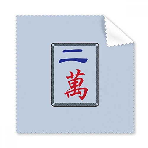 Nettoyer un écran avec le tissu Mahjong Million 2 pour lunettes de vue