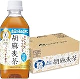 麦茶 350ml×24本 血圧が