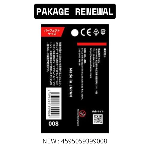 Image of KMC 100 Pochettes Card Barrier Perfect Size Soft Sleeves, 3 Pack /Total 300 Pochettes [Komainu-Dou Original Package], Clear