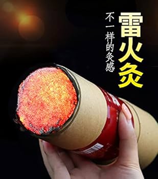 よもぎ Amazon.co.jp: FUHEZI 棒灸 純粋な天然のよもぎ ヨモギ お灸