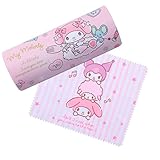 Kawaii Kitty PU Leather Hard Shell Eyeglasses Cases with Glasses Cloth Kitty Cat Portable Spectacle