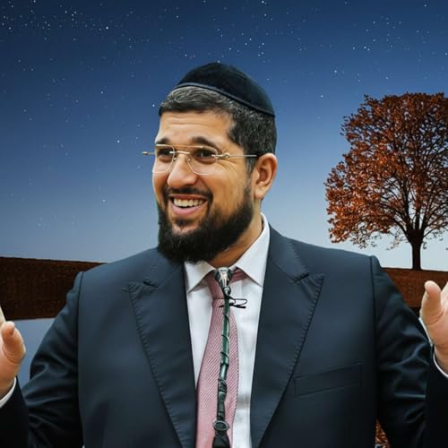 『הרב אליהו עמר』のカバーアート