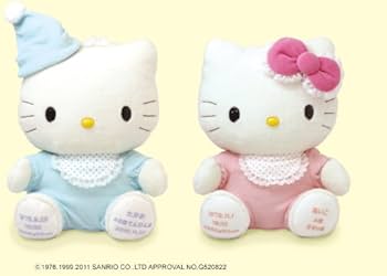 Amazon | ハローキティ ベビーキティ&ダニエル ウェイトドール