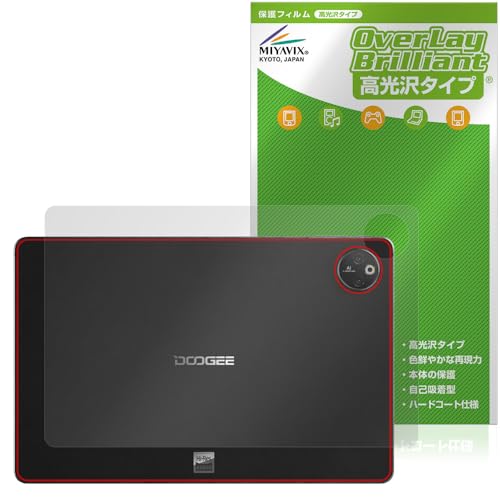 �~���r�b�N�X DOOGEE T30 Max �Ή� �ی� �t�B���� ���� �w�� �h�w�� �h�C�A ���{��