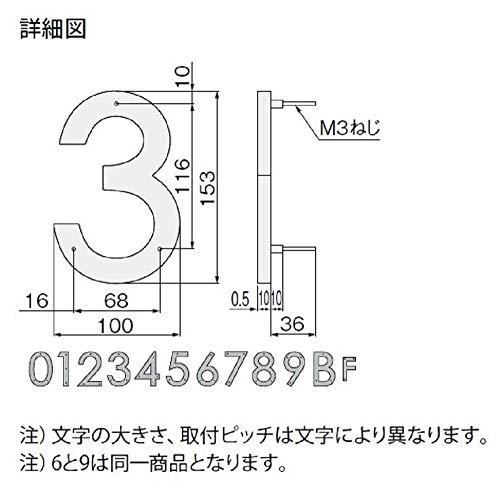 iX^(NASTA) K\ ؕ^Cv 5 KS-EX04F-BK 5 v[gF {: s15.3cm {: 1.05cm