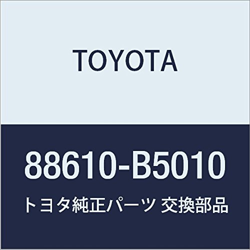 TOYOTA (g^) i Rg[ XCb`ASSY sNVX gbN i88610-B5010