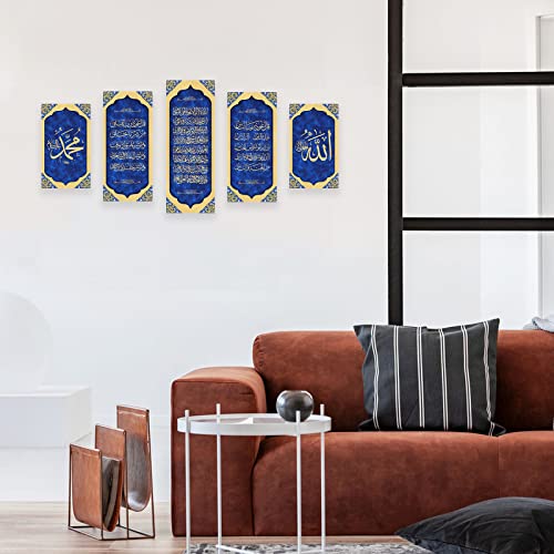 Ccwacpp 5 Pieces Islamic Wall Art Canvas Print Muslim Art Poster Arabic Calligraphy Paintings Surah Ayatul Kursi Wall Decor For Living Room Home (12X16Inx2 12X24Inx2 12X32Inx1) #TOP6
