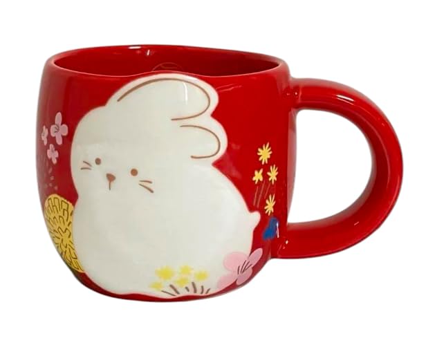 Amazon.co.jp: スターバックス ニューイヤー マグ デミタス