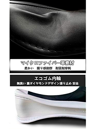 ZATOOTO ハンドルカバー sサイズ LY06-MC