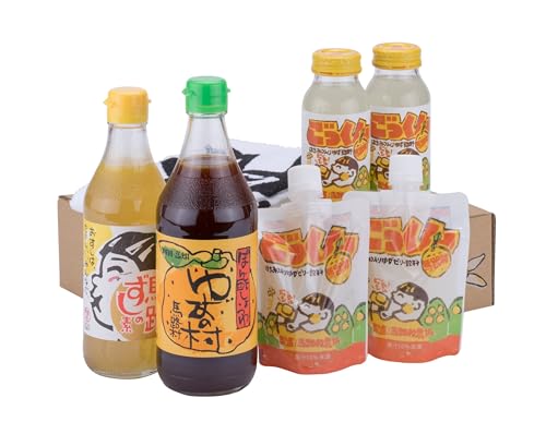 ゆずギフト 少しこだわりセット3 ゆず 柚子 お歳暮 お中元 詰め合わせ 調味料 ぽん酢 ジュース 高知県 馬路村