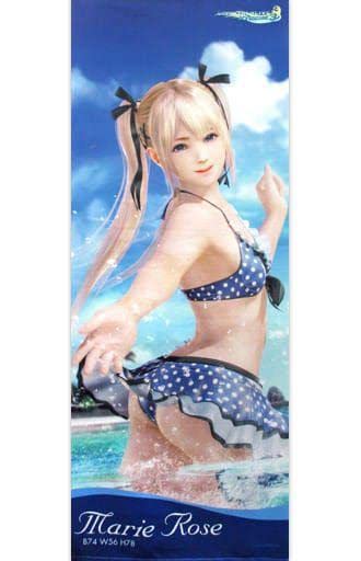 Amazon | DEAD OR ALIVE Xtreme 3 特大タペストリー マリー・ローズ