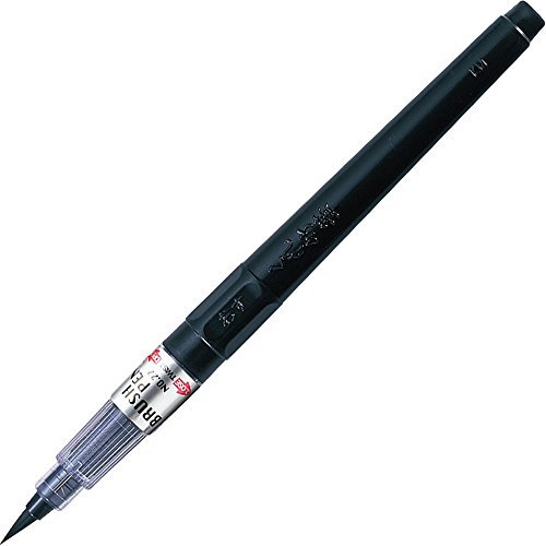筆記具 S.DAN1013 筆記具 S.DAN1013 楽天市場】筆ペン 文具 文房具 筆記用具