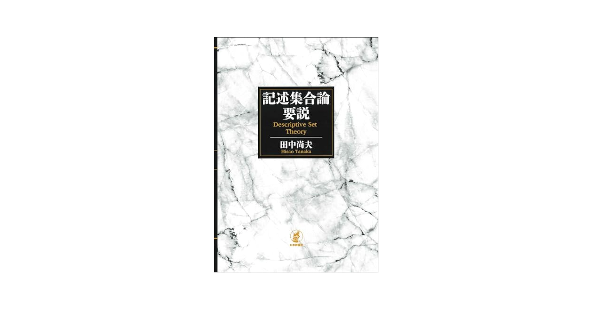 41OmTaJNepL.jpg_BO30,255,255,