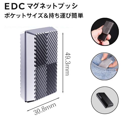 Amazon | 【新感覚フィジェット】無限スライドメタルトイ｜携帯型