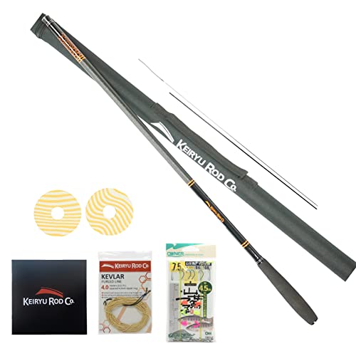 Best Deal Keiryu Rod Co. T100 Rod. Telescopic 17.7 ft. Keiryu Fly Fishing Rod. Perfect for Euro Nymphing, Dry Flies, and Weighted Rigs. High Performance IM Carbon Rod and Starter Kit.