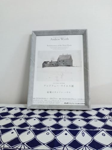 Ah[ECGX ǉ̃I\EnEX tC[zt RRp