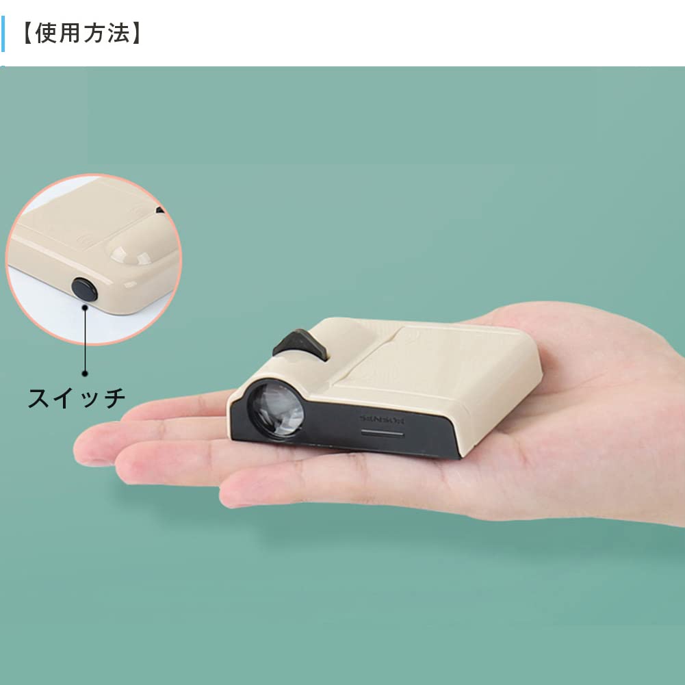 Amazon Guoyupika お誕生日 飾り付け 雰囲気プロジェクター 雰囲気ライト 部屋 壁 乾電池 投影モード 投 影ランプ プロジェクターライト お誕生日パーティー小道具 パーティー 装飾 可愛い 電池式 B Guoyupika データプロジェクター 通販