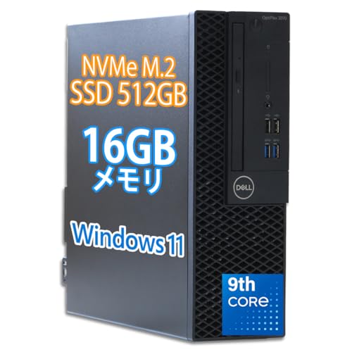 驚速【整備済み品】SSD512G i5 M8G Win11 Offi21ビジネス 驚速【整備済み】SSD512G i5 M8G Win11Office21ビジネス - メルカリ