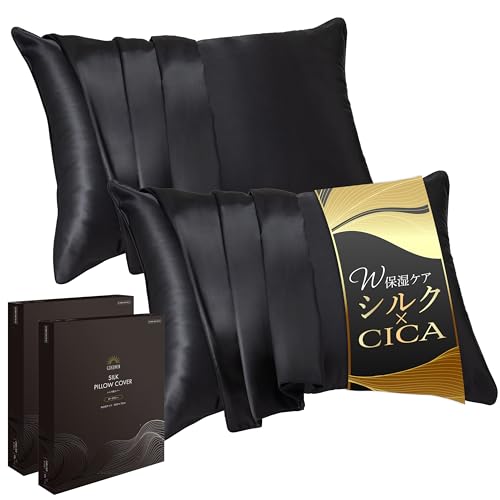 GOKUMIN ���J�o�[ �V���N�y�V�R�V���N100���� ���� �� ���� �z�s���[�P�[�X �􂦂� ���� �V�R�f�� ������ �M�t�g ���{��� �V���N���J�o�[ 6A 25�� ��v �􂦂� ���� ����� (�_�[�N�O���[, ��50x70cm, 2���g)