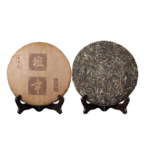 Té Pu'er de Yunnan Banzhang de 357g: sabor puro y digestivo de árbol antiguo