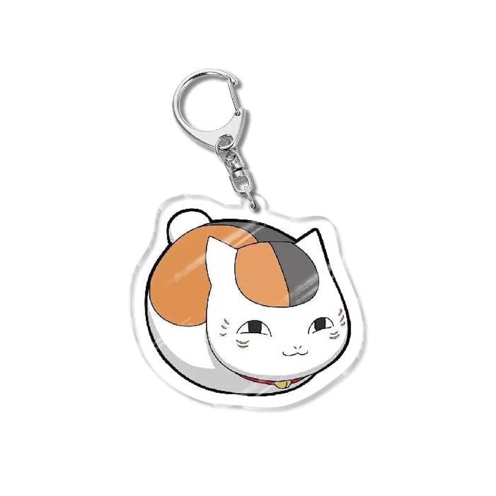 Amazon.co.jp: [小さな店] 夏目友人帳 キーホルダー 9点セット