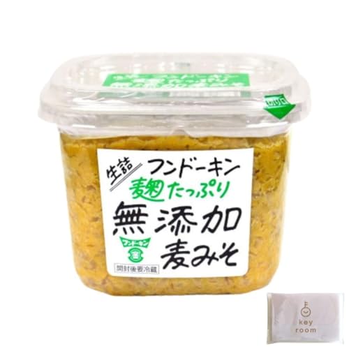 生詰麹たっぷり無添加麦みそ 850g 6個 味噌 みそ 麦 麦みそ 麹 無添加 大麦 味噌汁