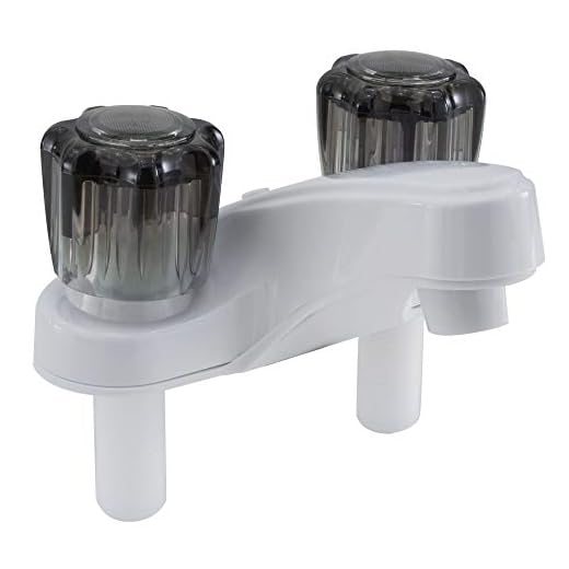 RecPro 4" RV Faucet | White | RV Bathroom Accessories | RV Bathroom Sink | Lavatory Faucet