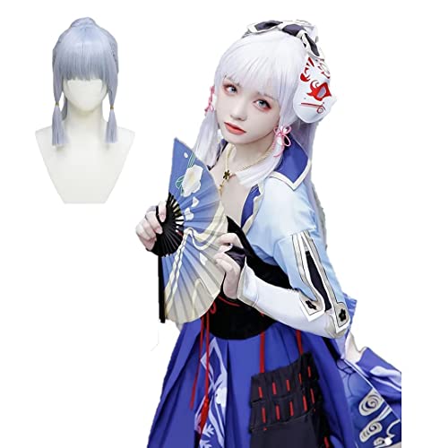 ［エルフ森林］ 神里綾華 コスプレ 原神 コスプレ 衣装 ウィッグ 付き 稲妻 白鷺の姫君 令嬢 ワンピース コス...