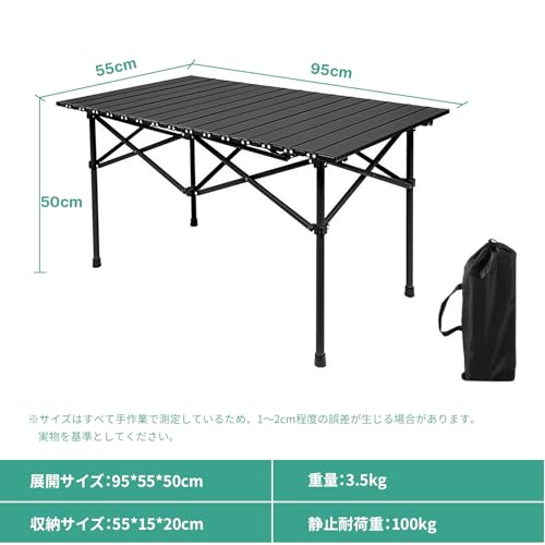 GFUN 折りたたみアウトドアテーブル 95cm