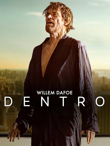  Dentro