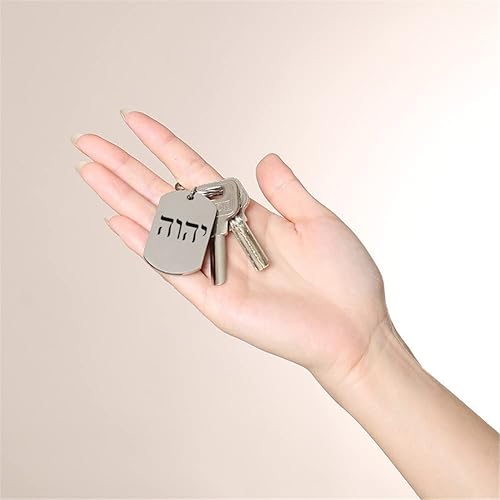 Miniatura 3 de ForeverWill Amuleto judío israelita, regalos para hombres y mujeres, nombre de la Biblia hebrea de Dios YHVH YHWH Jehová Llavero de protección
