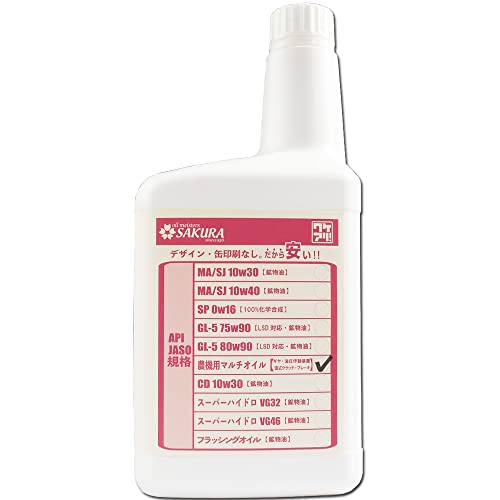 y _@p }`IC 1L z CD/SF 20/80W z 1L{g PA GWIC _@ M u Nb` u[L TN {