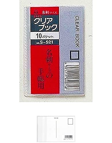 RNgENAubNhES-521 y× 3 pbN z + މhbgR |XgJ[hA