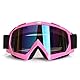4-FQ Motorradbrille ATV-Brille Motocross-Brille Dirt Bike-Brille Winddichte Offroad-Brille Winddichte Reitbrille Anti-Scratch Schutzbrille Powersportbrille Skibrille (Rosa Rahmen+Farbscheibe)