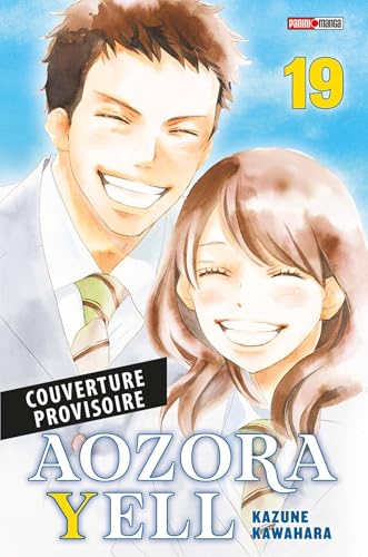 Aozora Yell - Un amour en fanfare — Tome 19