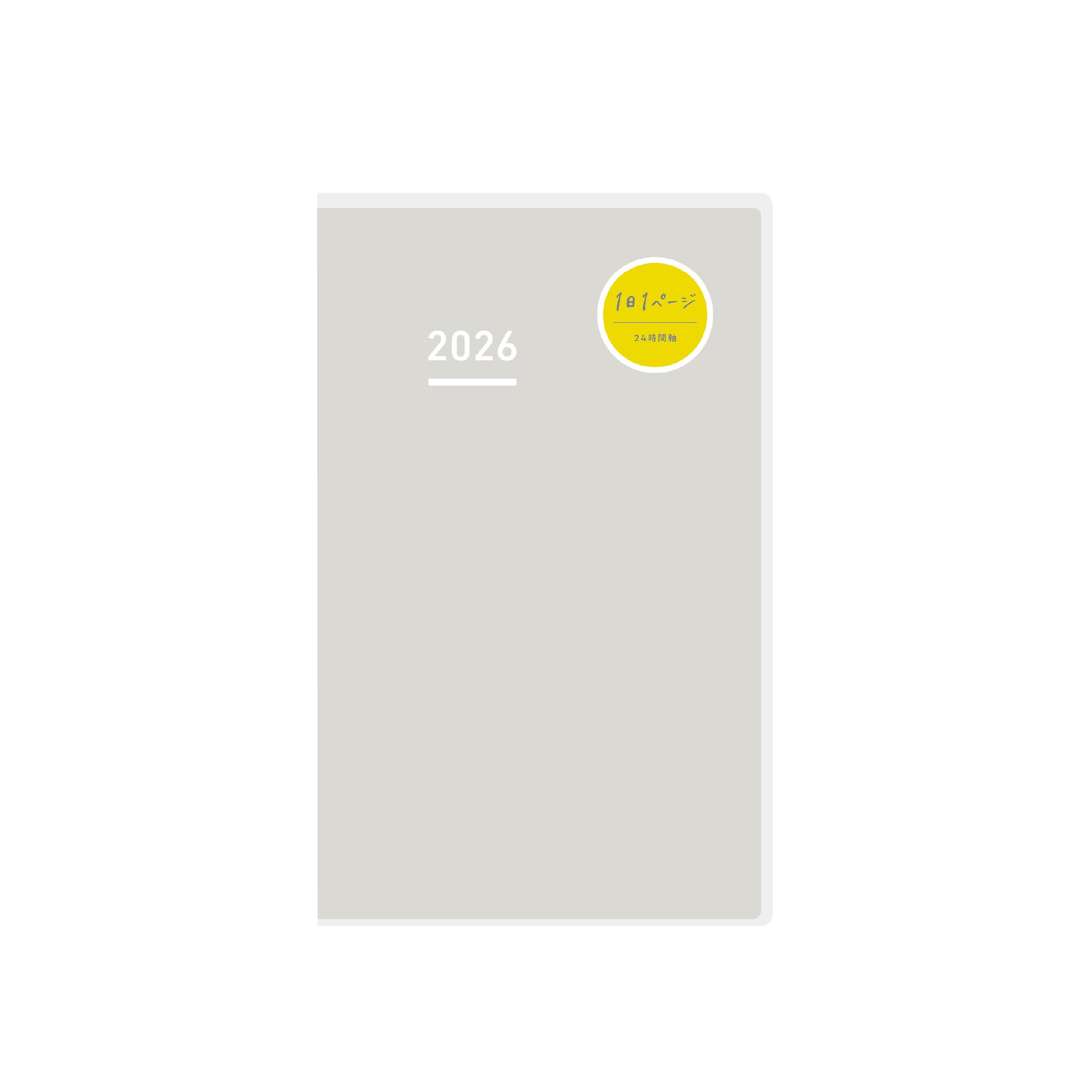 Kokuyo Campus Notebook, A5, Gray