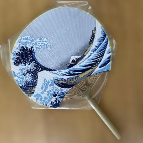 Boshu Uchiwa Hand-Split Bamboo Fan from Chiba: Where to Buy [2026]