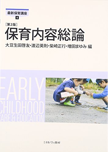 渡辺正行のプロフィール・画像・写真 | WEBザテレビジョン