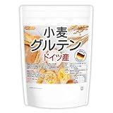 NICHIGA 小麦グルテン(ドイツ産) 800g 米パン用 製菓用 製麺用