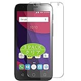 alcatel pixi 4 5045x Senza bolle, impronte digitali e polvere, resistente al giallo. Lo spessore super di 0,14 mm garantisce la sensibilità al tatto.