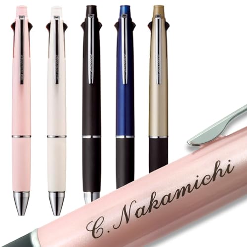 Amazon | 名入れ ボールペン ジェットストリーム4&1 かきやすい 人気