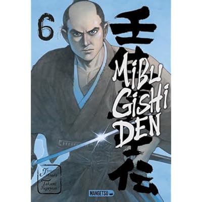 Mibu Gishi Den T06