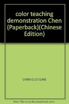 Paperback color teaching demonstration Chen (Paperback) [Chinese] Book