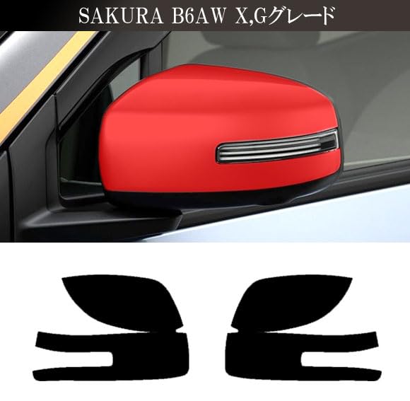 ニッサン サクラ ドアミラー左(助手席側) さらっ B6AW