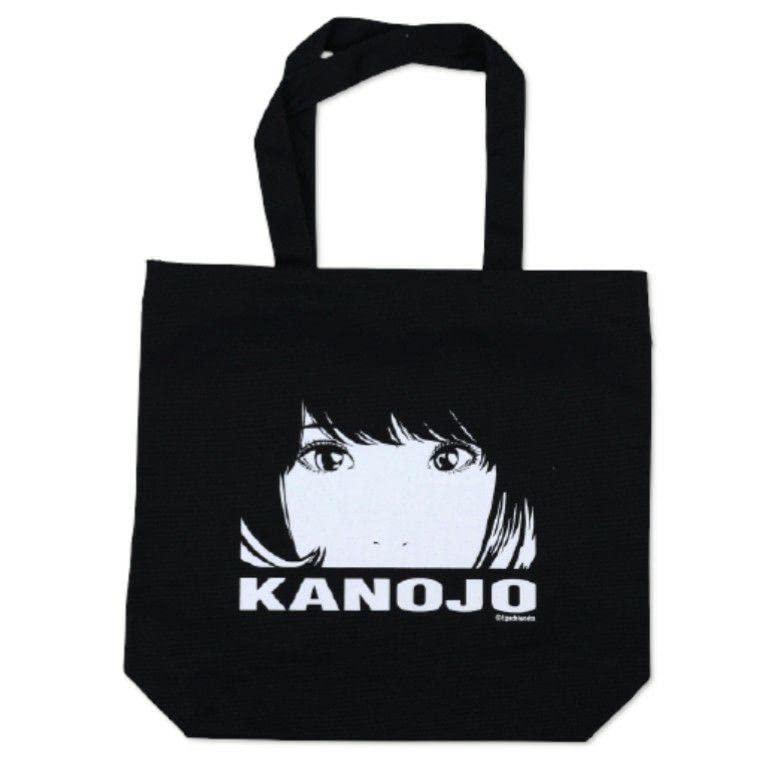 KoTobukiStudio トートバッグ 江口寿史サイン入り Amazon.co.jp: 江口寿史 イラストレーション展 彼女 オリジナルトート
