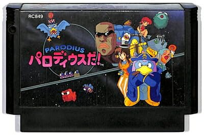 パロディウストレーディングカードセット 270枚入り パロディウストレーディングカードセット 270枚入り その他