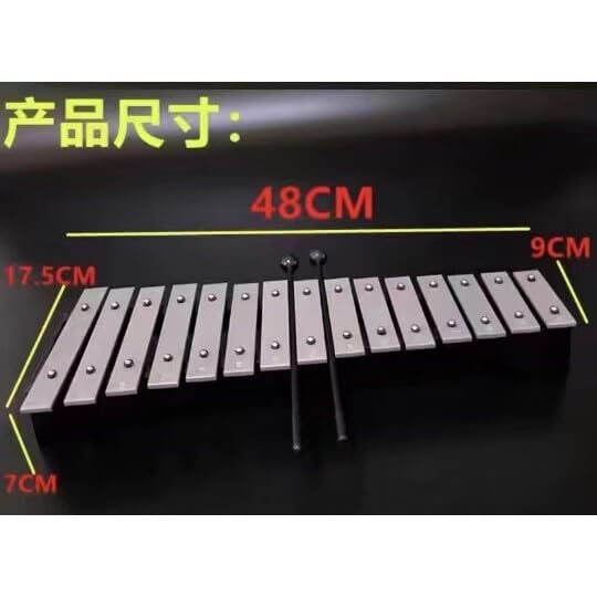 Amazon | 木琴グロッケン 正確な15音アルミ板打楽器木琴シルバー