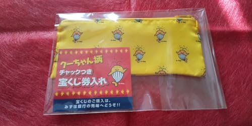 クーちゃん柄 宝くじ券入れ ファスナー付き 黄色 クーちゃん ペンケースとしても ポチ袋の 金運のサムネイル